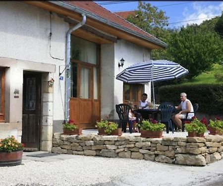 Gite Des 3 Hiboux Mondon Pokoj fotografie